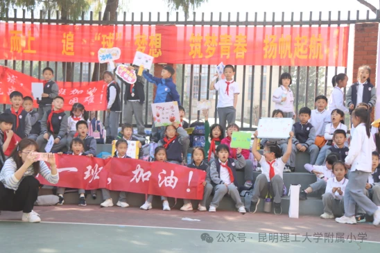 制定篮球交流计划以促进个人技能发展的方法_0